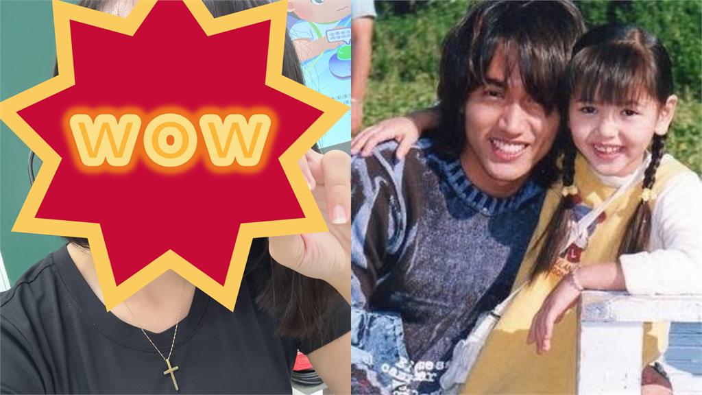 F4重聚掀《流星雨》回憶殺　6歲混血童星曬照感嘆喊「只有我變了」