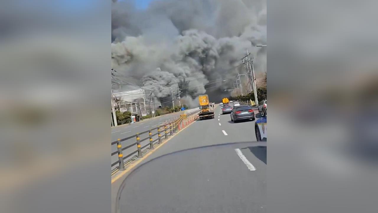 快新聞/南韓大田零件車廠大火!發出國家消防動員令 53人輕重傷、14人下落不明
