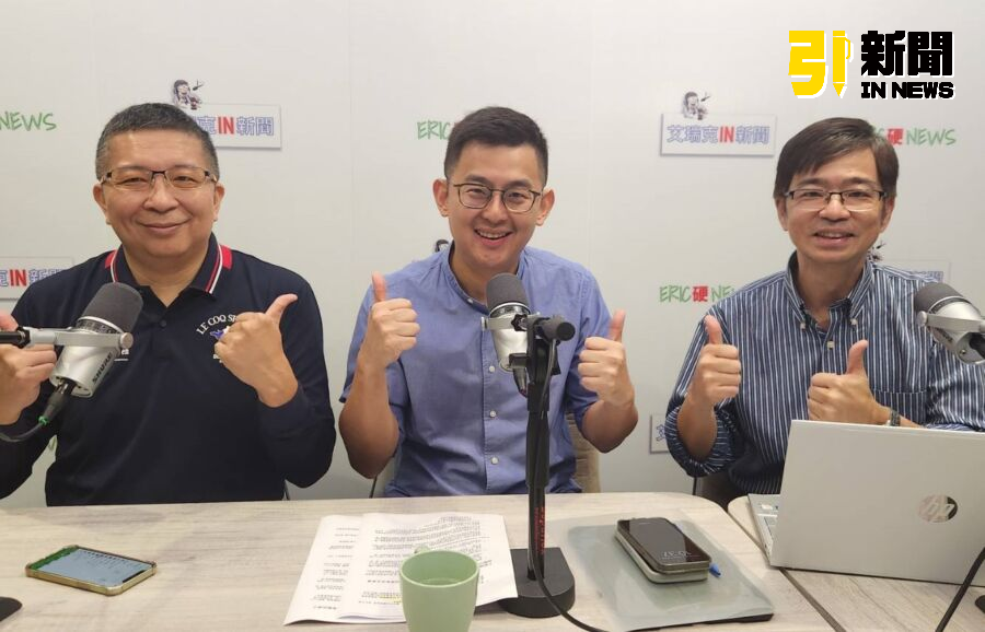 國會動態／藍營出手公投與廢死　卓冠廷：吳宗憲考察北檢是施壓