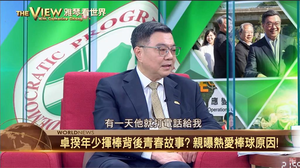談對等關稅衝擊 卓揆:不讓台灣淪洗產地破口