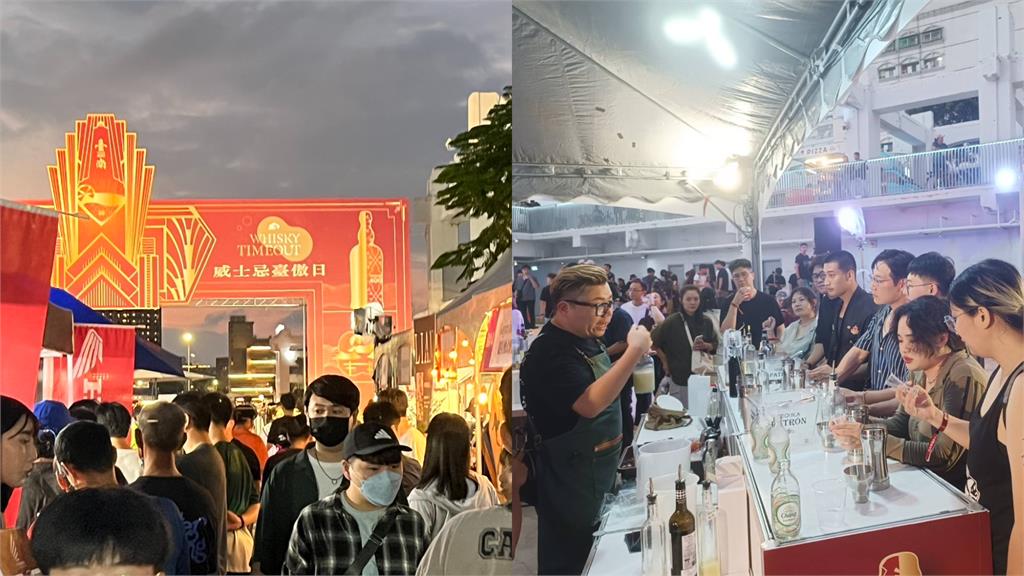 「2024台南國際餐酒嘉年華」完美落幕！河樂廣場2天湧入超過4萬人