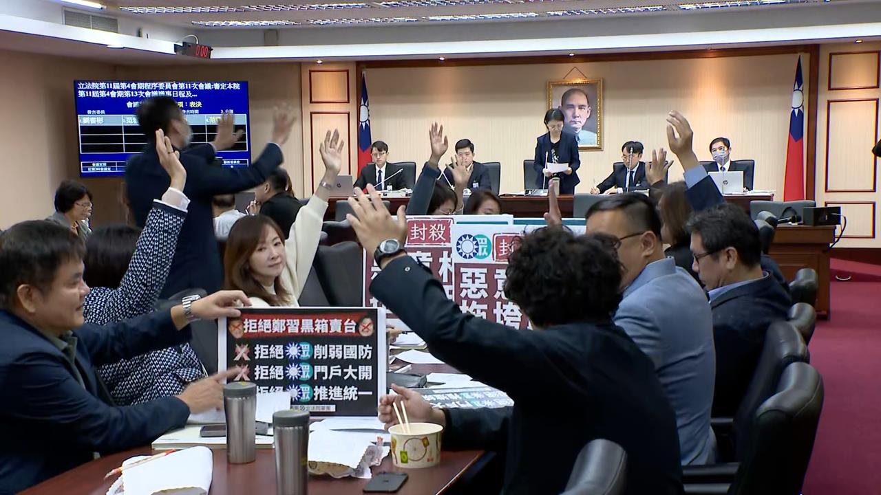 藍白拖延「1.25兆國防預算」付委　綠轟弱化國防「不要吳三桂」