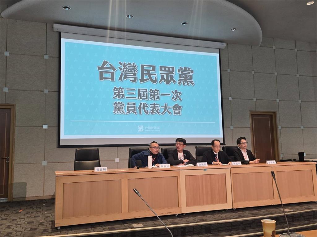 快新聞／民眾黨中央委員投票結果出爐　江和樹：最開心的不是當選「是贏蔡壁如」