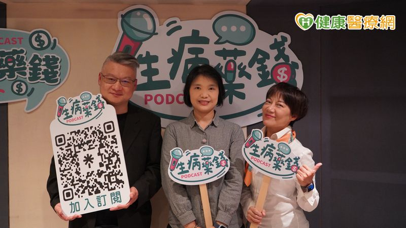 住院一天要花多少錢?第一線專家帶你解析醫療帳單的隱形成本