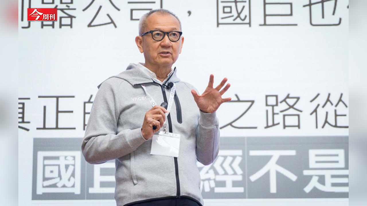 國巨股價漲破千元 華新科、禾伸堂被動元件漲價潮 誰真正抓住商機