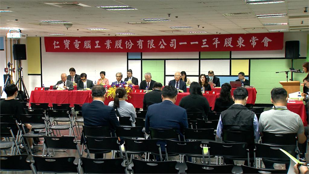 黃仁勳與電子四哥餐敘獨漏仁寶　陳瑞聰感觸深：3年內趕上！