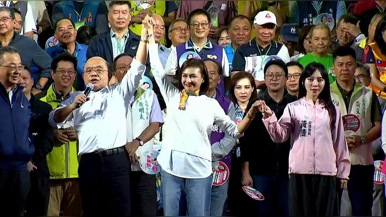 最新高雄市長初選對比民調「邱議瑩奪第一」 林岱樺：高雄藍支持度8%連路人都不信