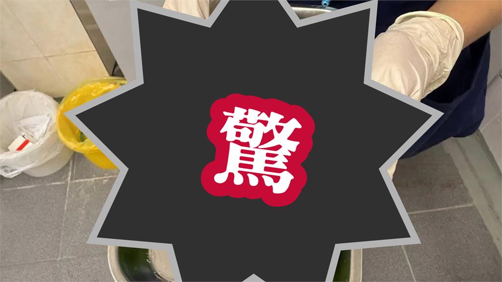 21歲女「體內卡超粗1物」急求救!一拔出「清晰斷痕」醫護看傻:誰咬的?