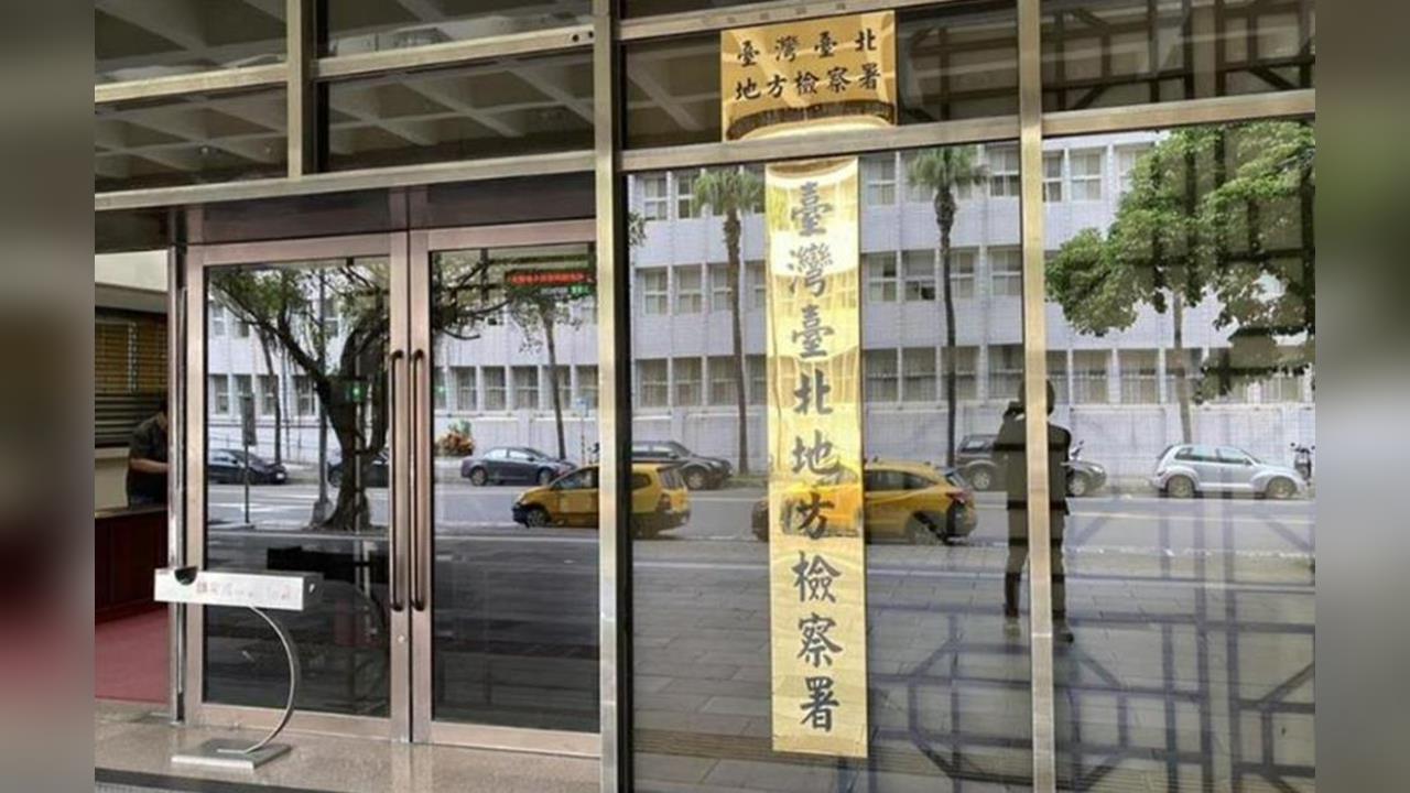 快新聞／北市文山區驚傳「提袋裝嬰屍」！19歲生母涉嫌重大　北檢聲請羈押