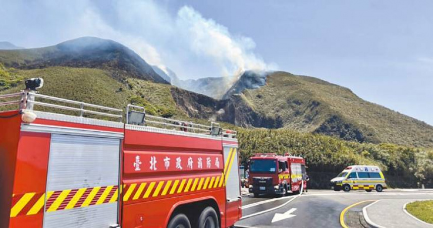 陽明山突爆大火！空品儀器鋰電池爆燃釀災　承包商認錯免起訴
