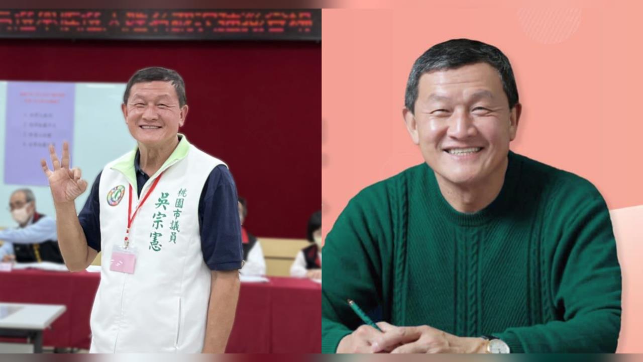 最新／吳宗憲等8人涉詐1455萬！當庭認了「即日羈押禁見」法院曝原因