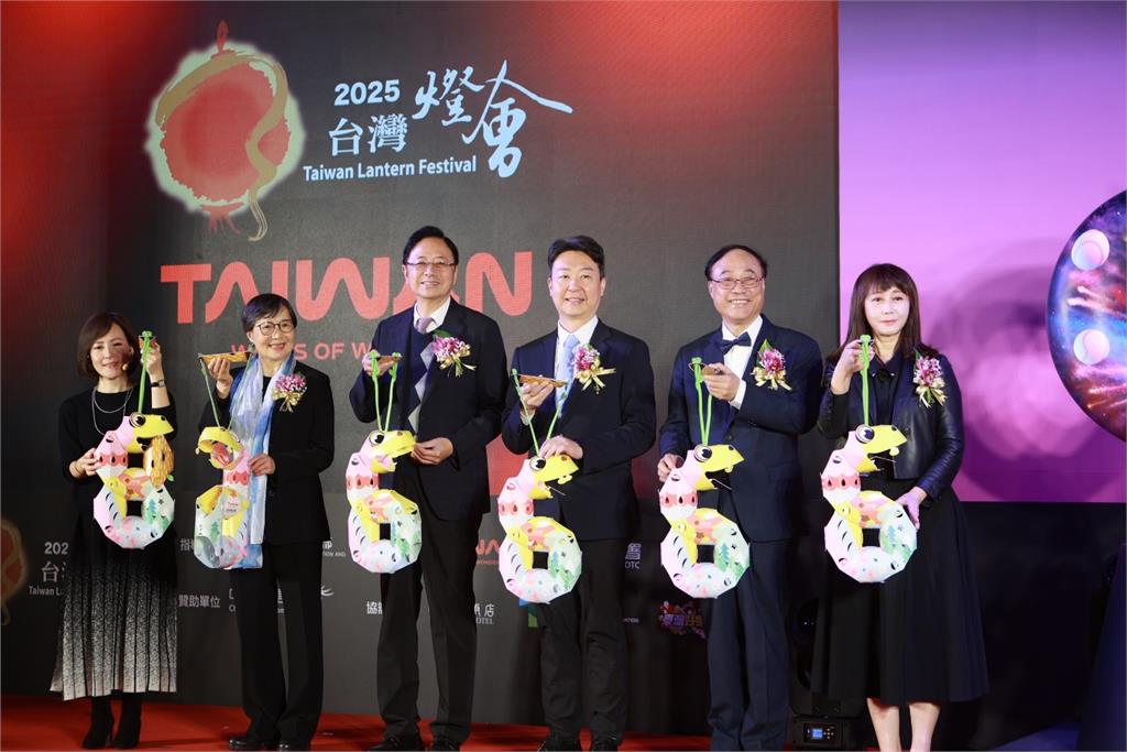 2025台灣燈會主燈「無限樂園」正式發表 小提燈「蹓蹓蛇」造型吸睛
