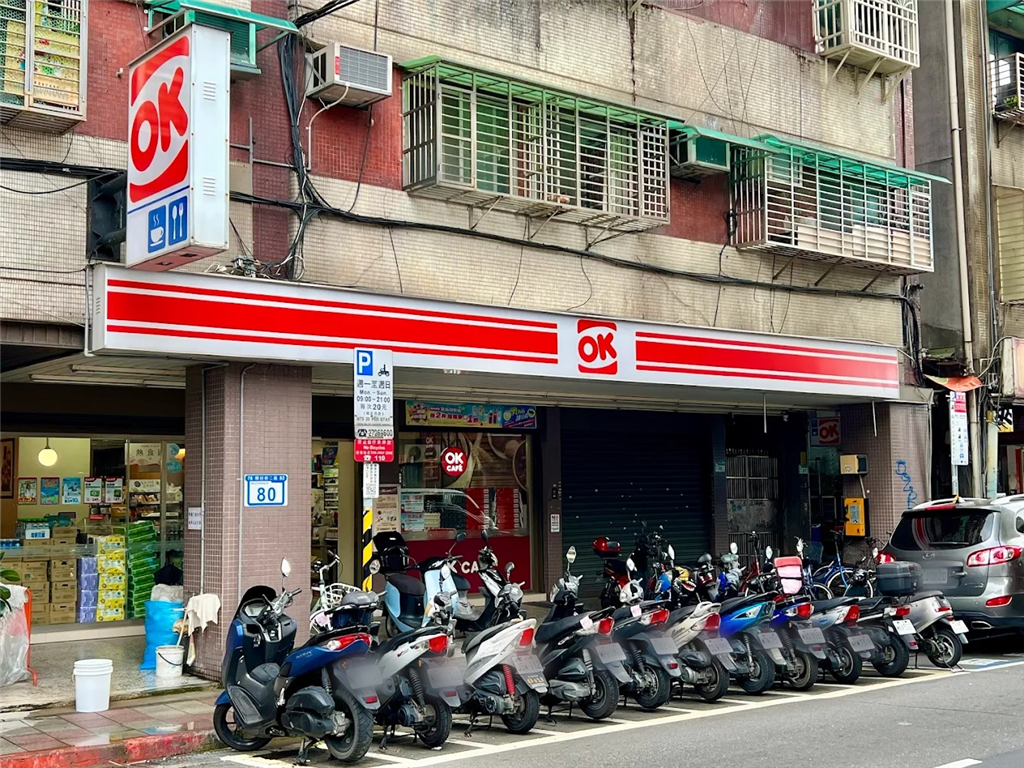 1.25億元併購OK超商太便宜?從加盟體系看懂美廉社真正買下的是什麼