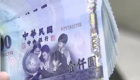 「2025群益新力軍Top Trader」交易競賽開跑　總獎金突破70萬！