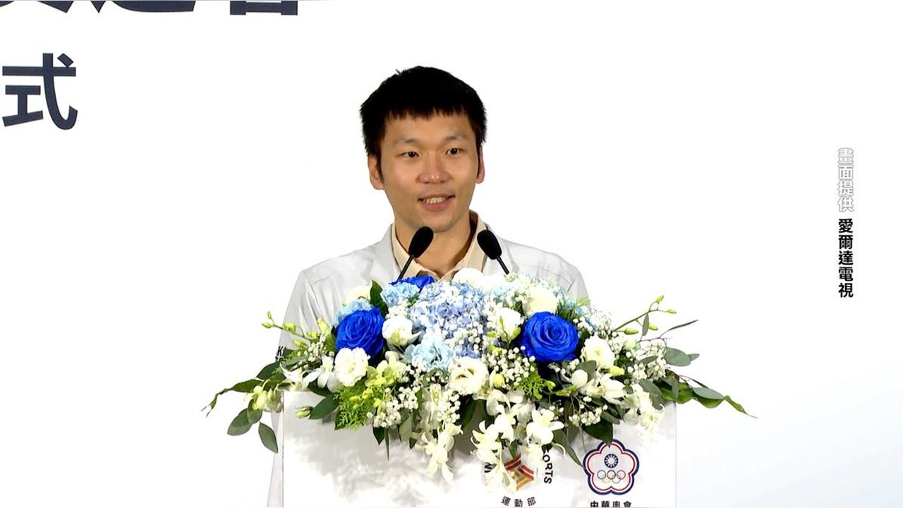 綜合(影)／青年奧運會今年首度在非洲舉行！運動部長李洋授旗37位台灣小將