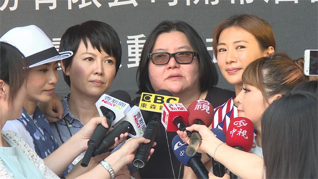 邱瓈寬被控盜賣閨密股票31.4億　北檢偵結不起訴