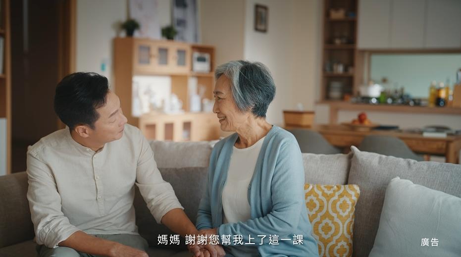長照警報響　提早準備守護家人