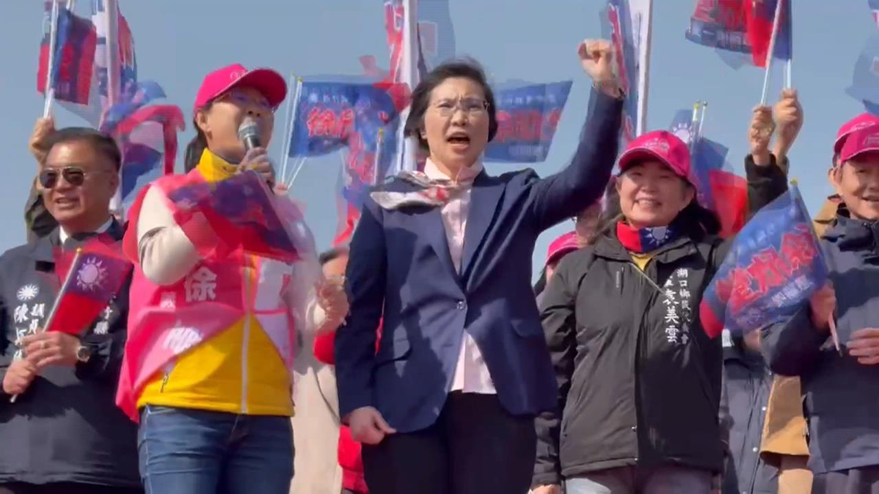 國民黨竹縣黨內初選白熱化　陳見賢﹑徐欣瑩互相過招