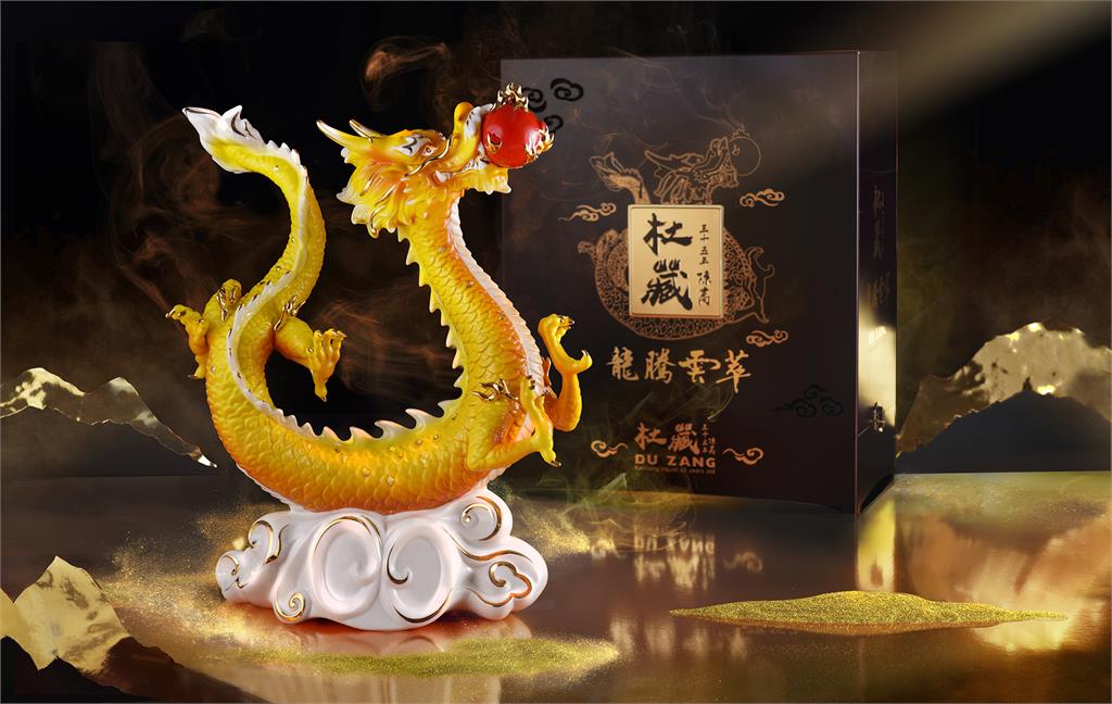 台酒推出市場標示「年份最老」甕藏35年陳高 - 「杜藏-龍騰雲萃」