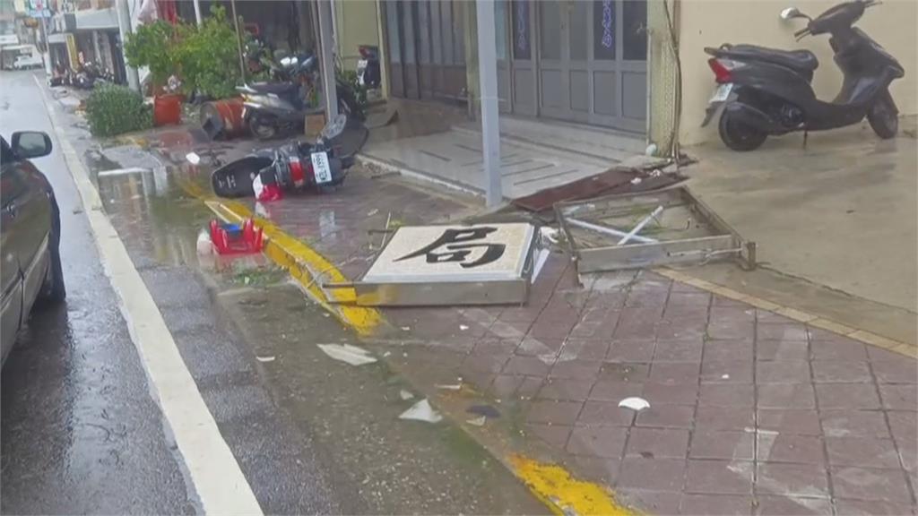 狂風豪雨！澎湖路樹被吹倒　西嶼鄉、風櫃里「海水倒灌」