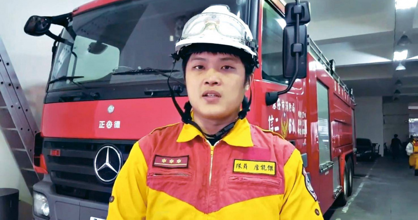 英勇殉職！基隆消防員詹能傑今公祭　追晉分隊長入祀忠烈祠