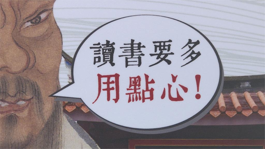 過年送什麼好？茶包禮盒、創意點心麵搶市