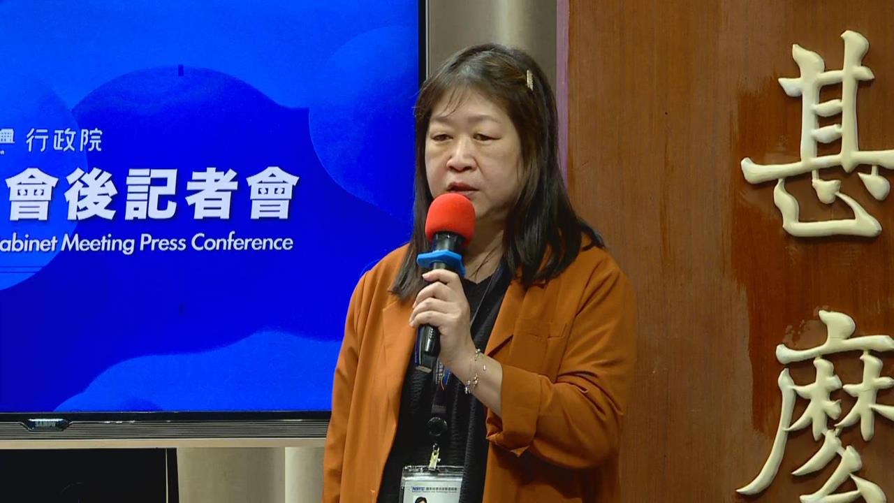 快新聞/國立台中科大校長陳同孝遭爆一稿兩投!疑向兩岸申請補助 國科會:已啟動調查