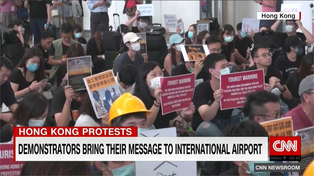 反送中／機場職員穿黑衣 「和你飛」集會籲撤回惡法