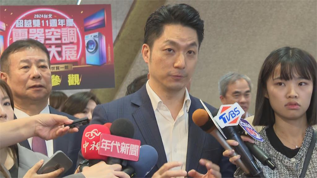 快新聞／體育局將找遠雄、中職協調　蔣萬安喊立場堅定：大巨蛋以體育賽事為主