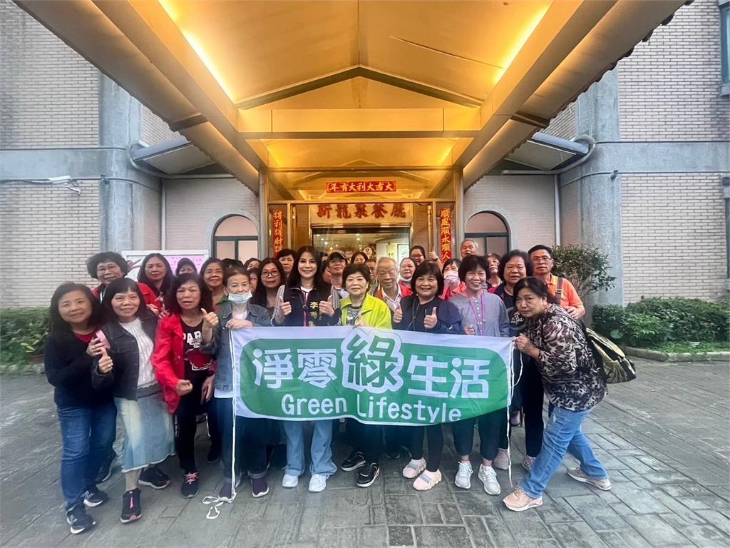 立下綠色旅遊重要里程碑 桃園首家環保標章旅行社誕生
