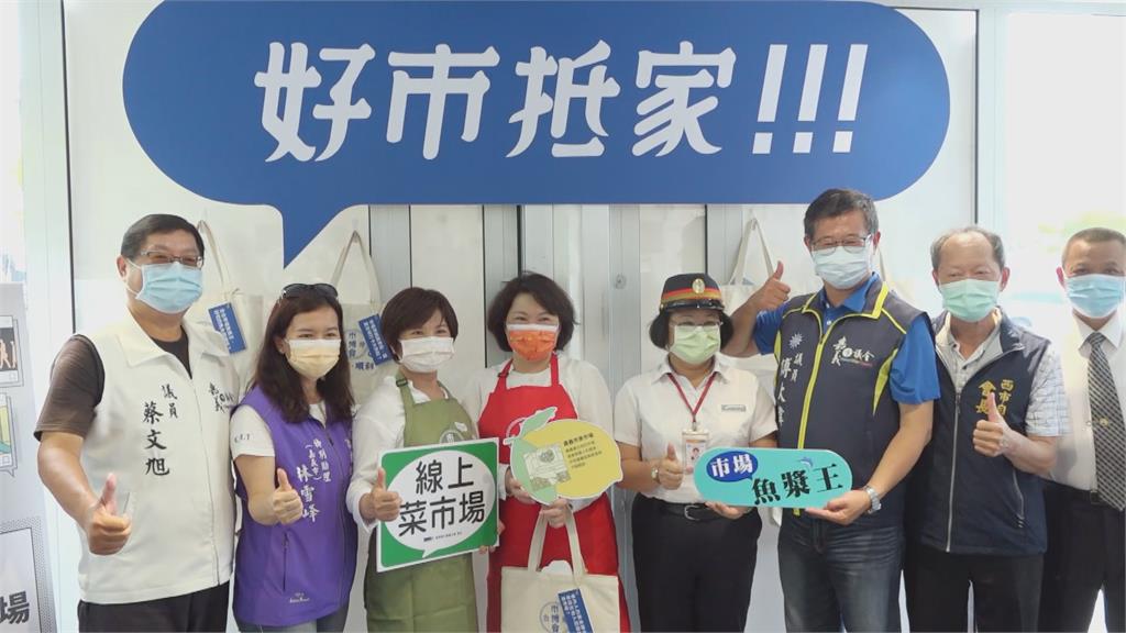 呼應五倍券　嘉義市霸氣加發兩千現金