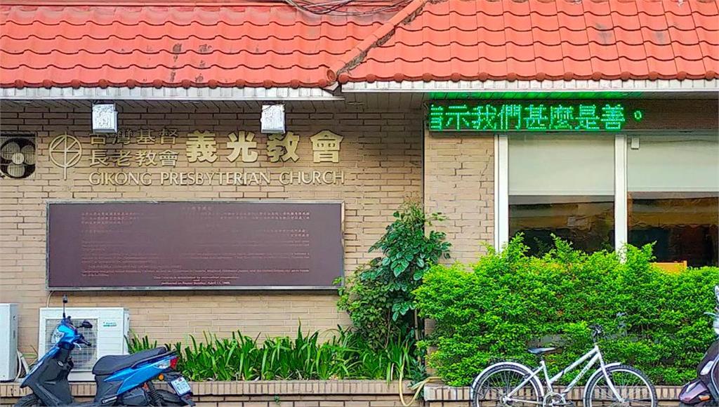 快新聞／「林宅滅門血案」遺址申請市定古蹟遭駁回　北市文化局回應了