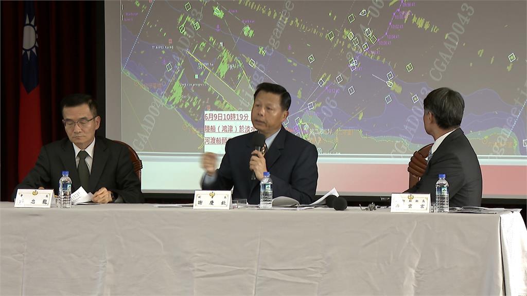 中國男駕船長驅直入淡水河　懲處海巡署分署長等10人