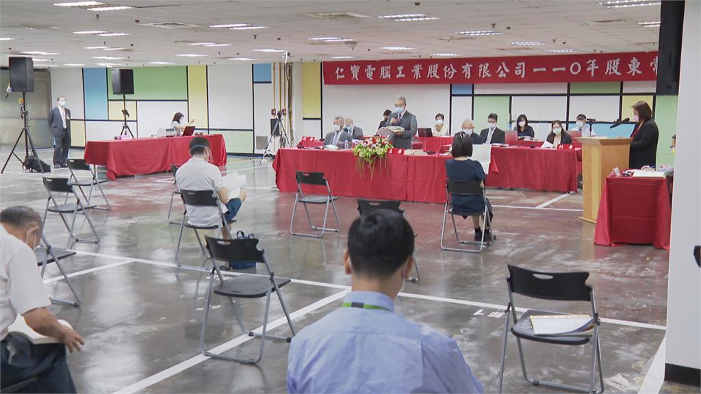 憂社福團體撐不住　企業大老帶頭捐五倍券