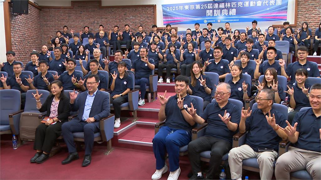 東京聽障奧運代表隊開訓　體育署長鄭世忠到場勉勵
