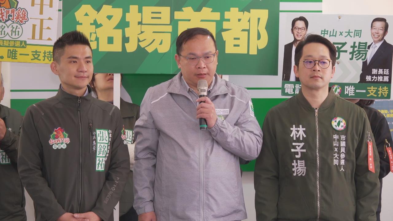 快新聞／鄭習會3月登場傳要求擋軍購　王義川喊不意外：會擋到底拖垮台灣