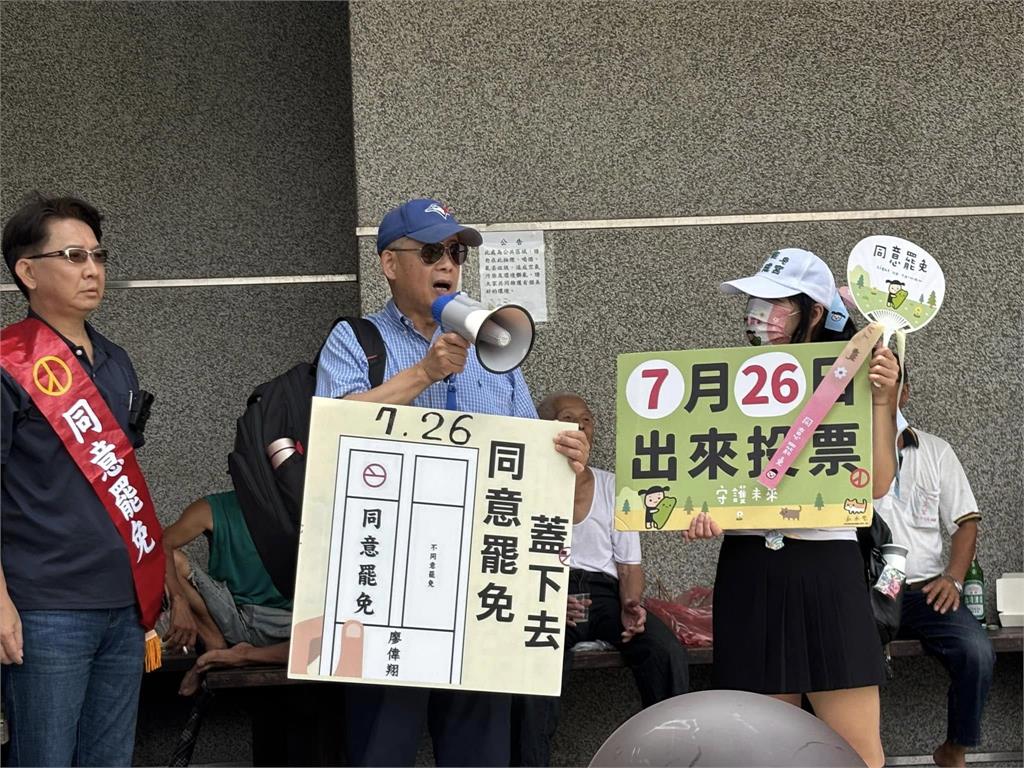 快新聞/大罷免吞敗!王世堅要柯建銘「擦屁股」 翁達瑞酸:做賊喊抓賊