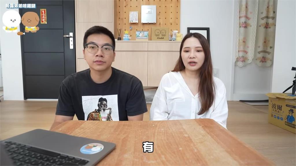超倒楣！接近逢九生日衰事找上門　YTR驚曝「拍鬼屋拍到靈異照片」
