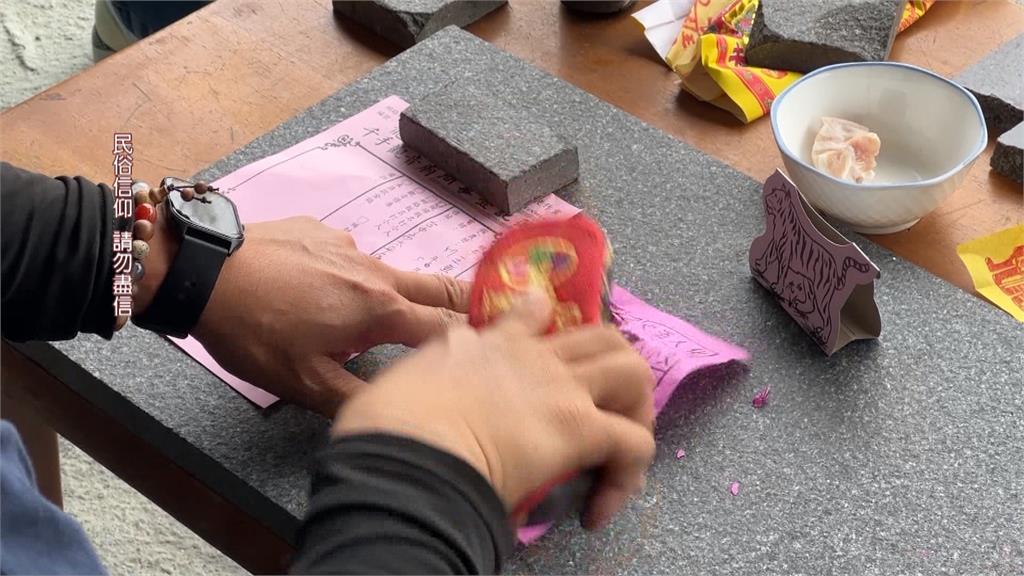 今天是「驚蟄日」萬物甦醒　傳統習俗打小人祭白虎去厄運