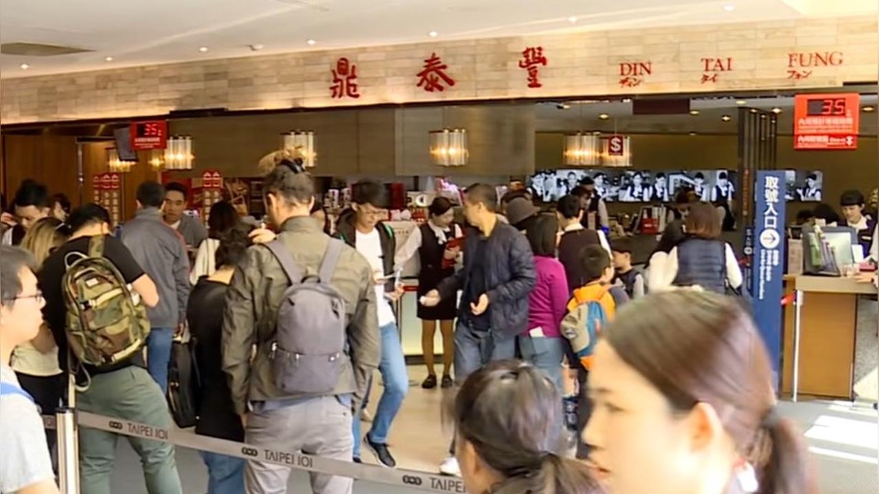 網好奇「為何鼎泰豐不能訂位？」內行曝關鍵...揪出台灣人1壞習慣