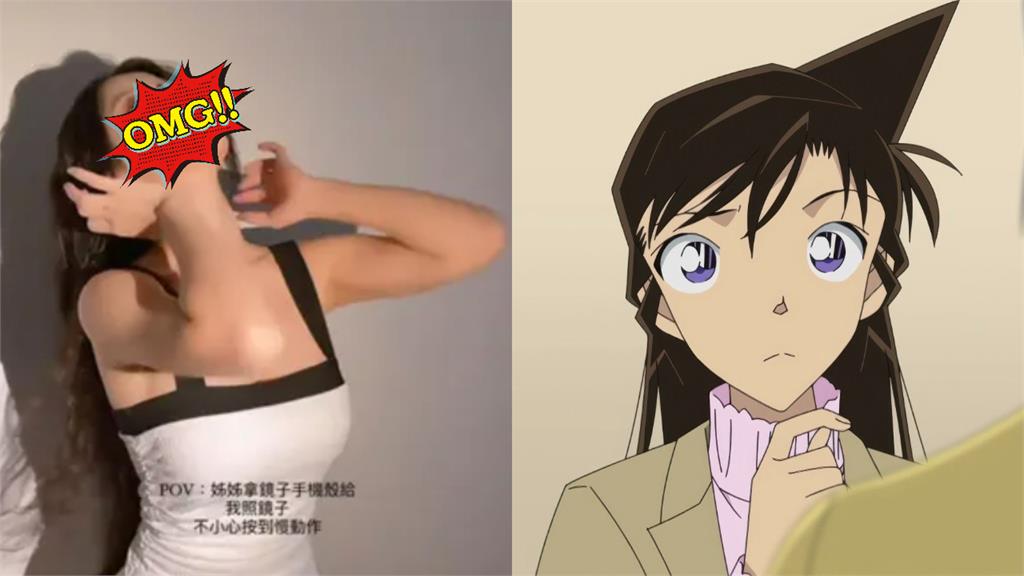 蔡瑞雪抬頭驚見「小木偶尖鼻」遭疑整型！4階段進化震撼網：比小蘭頭髮還尖