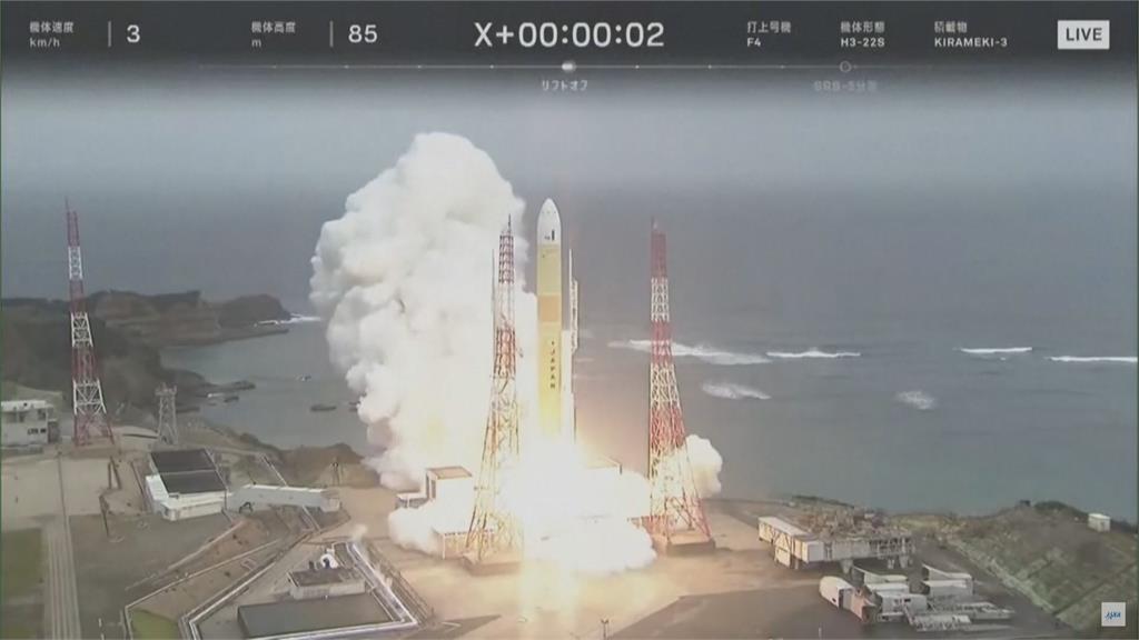 應對中俄朝威脅！日火箭送衛星升空　強化遠距離軍事通訊