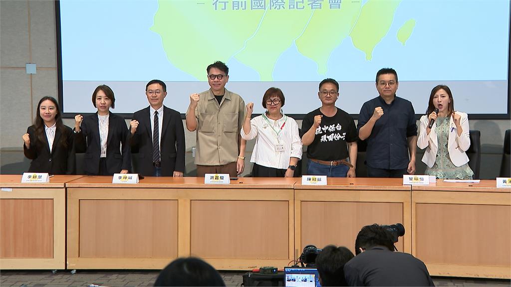 中國再阻台灣參與WHA　宣達團將赴日內瓦發聲　舉辦挺台大遊行