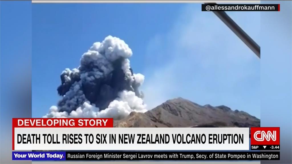 紐西蘭懷特島火山爆發 至少6死8人失聯