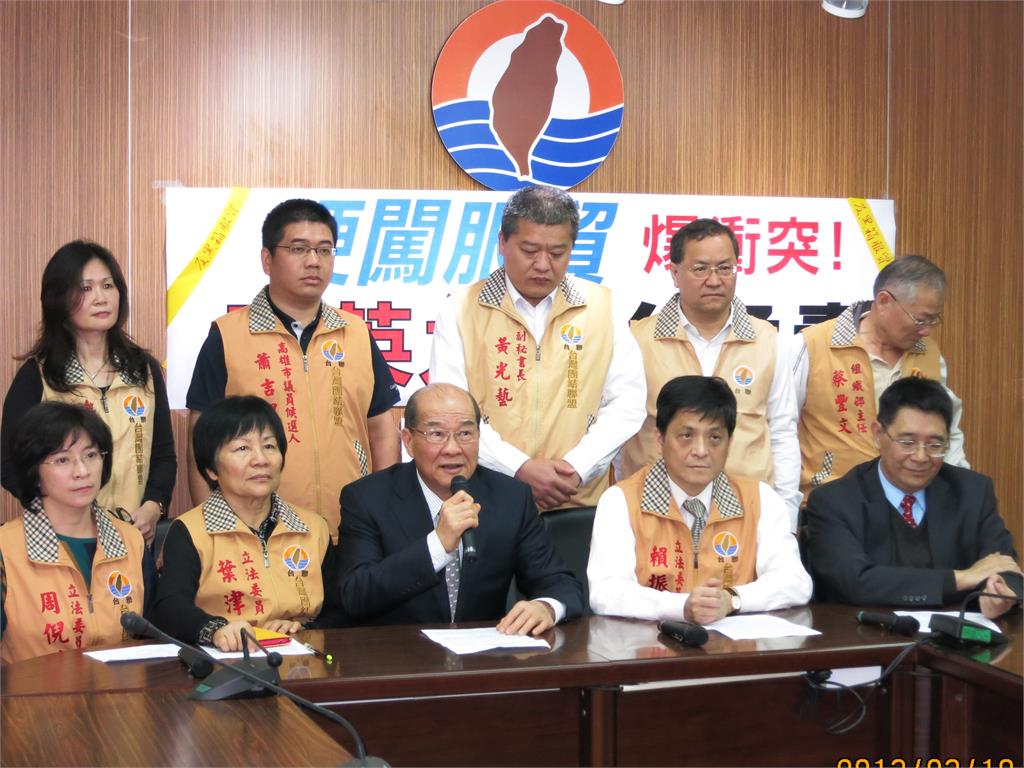 快新聞/太陽花學運11週年 台聯:318精神就是抗中保台