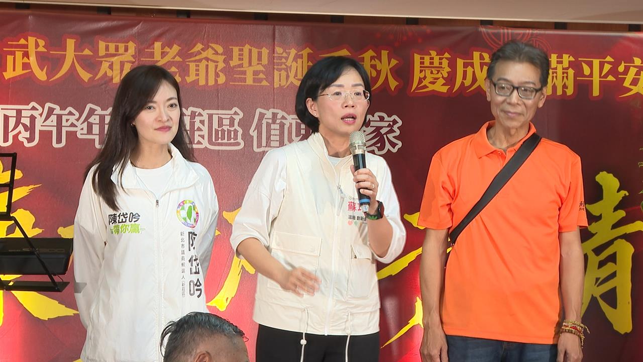 李四川新人事主打"青壯操盤"　蘇巧慧競辦：支持青年落地深根新北