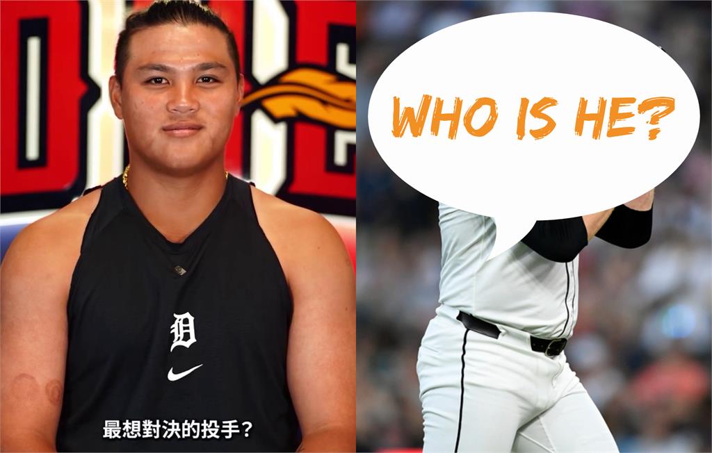MiLB(影)／「台灣怪力男」快問快答！李灝宇最想挑戰「這位」大聯盟頭號強投
