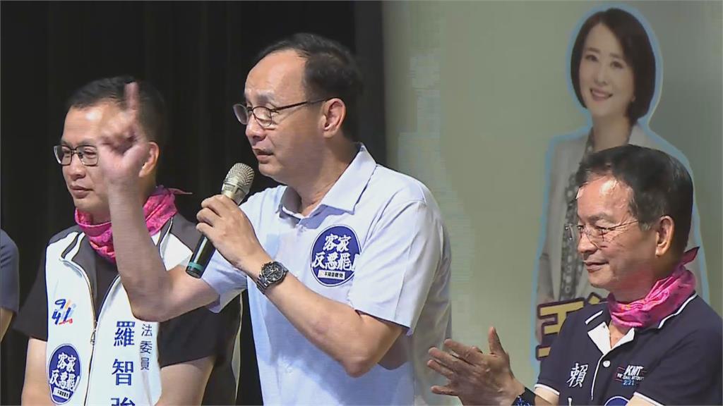 快新聞／哪席藍委有被罷危機？　朱立倫認了：問就是都很危險