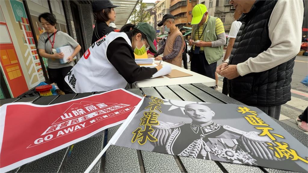 「山除薇害」清明連假拚連署　志工獻技「做這事」吸引人潮