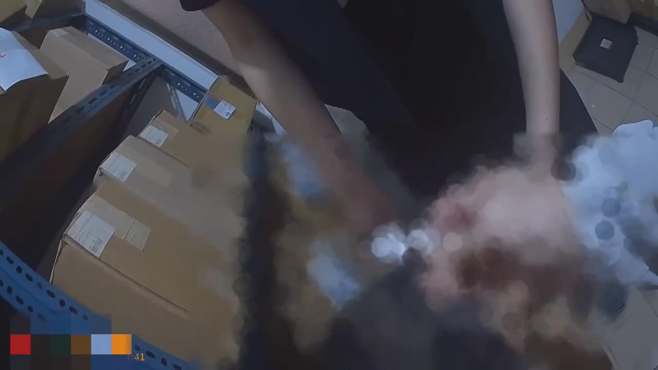 果酸煥膚竟灼傷！　高雄經銷商　售「過期保養品」到診所　至少３診所受害
